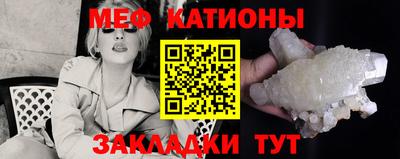 хмурый Кандалакша