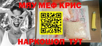 герыч Камышлов
