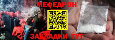 дистиллят марихуана Канаш