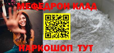 дистиллят марихуана Канаш