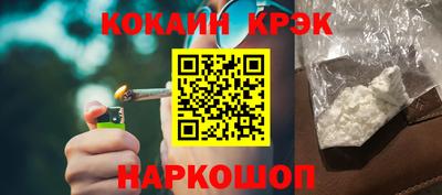 хмурый Кандалакша