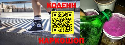 хмурый Кандалакша