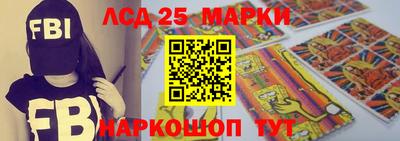 хмурый Кандалакша