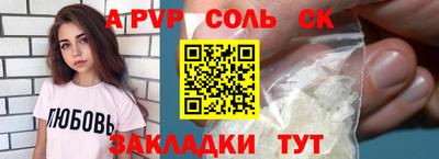 герыч Камышлов