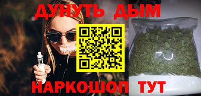 хмурый Кандалакша