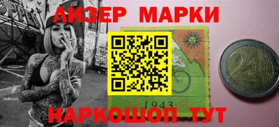 герыч Камышлов