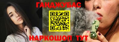 герыч Камышлов
