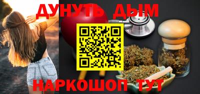 хмурый Кандалакша