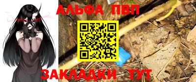 дистиллят марихуана Канаш