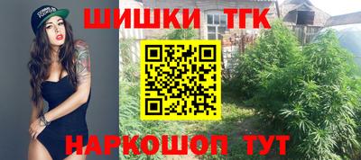 хмурый Кандалакша