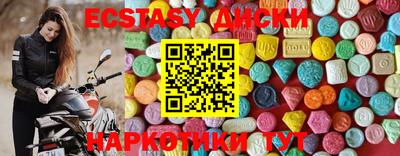герыч Камышлов