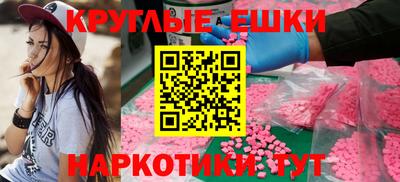 хмурый Кандалакша