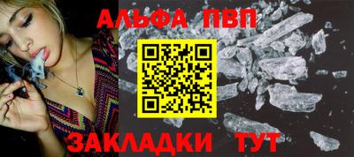 хмурый Кандалакша