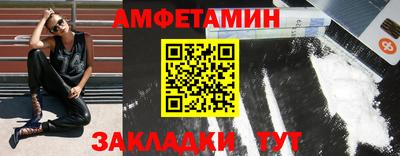 герыч Камышлов