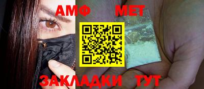 дистиллят марихуана Канаш