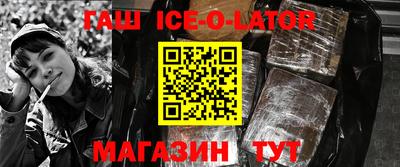 дистиллят марихуана Канаш