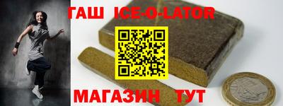 хмурый Кандалакша