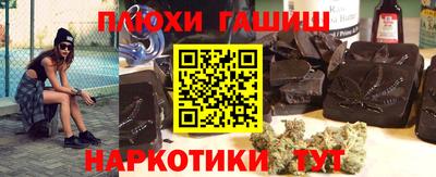 хмурый Кандалакша