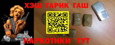 дистиллят марихуана Канаш
