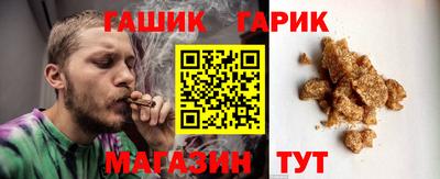 хмурый Кандалакша