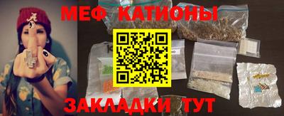 хмурый Кандалакша