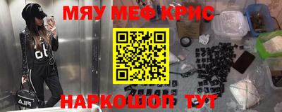 хмурый Кандалакша
