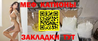 дистиллят марихуана Канаш