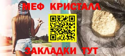 дистиллят марихуана Канаш