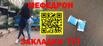 герыч Камышлов