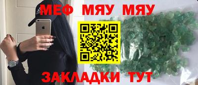 хмурый Кандалакша